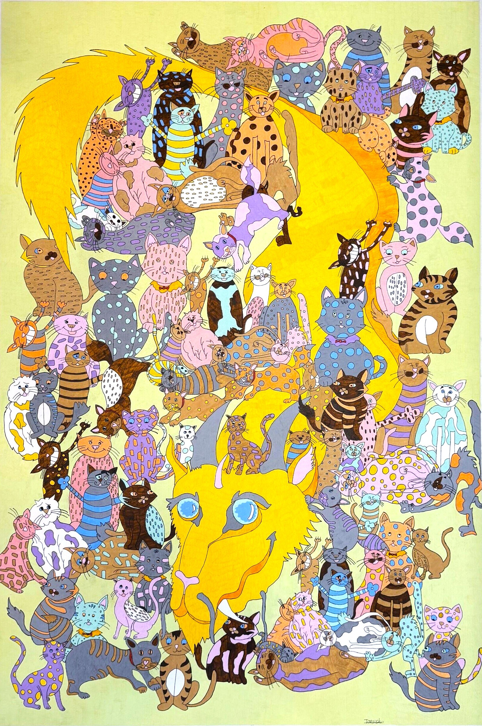 The Watchful Guardian